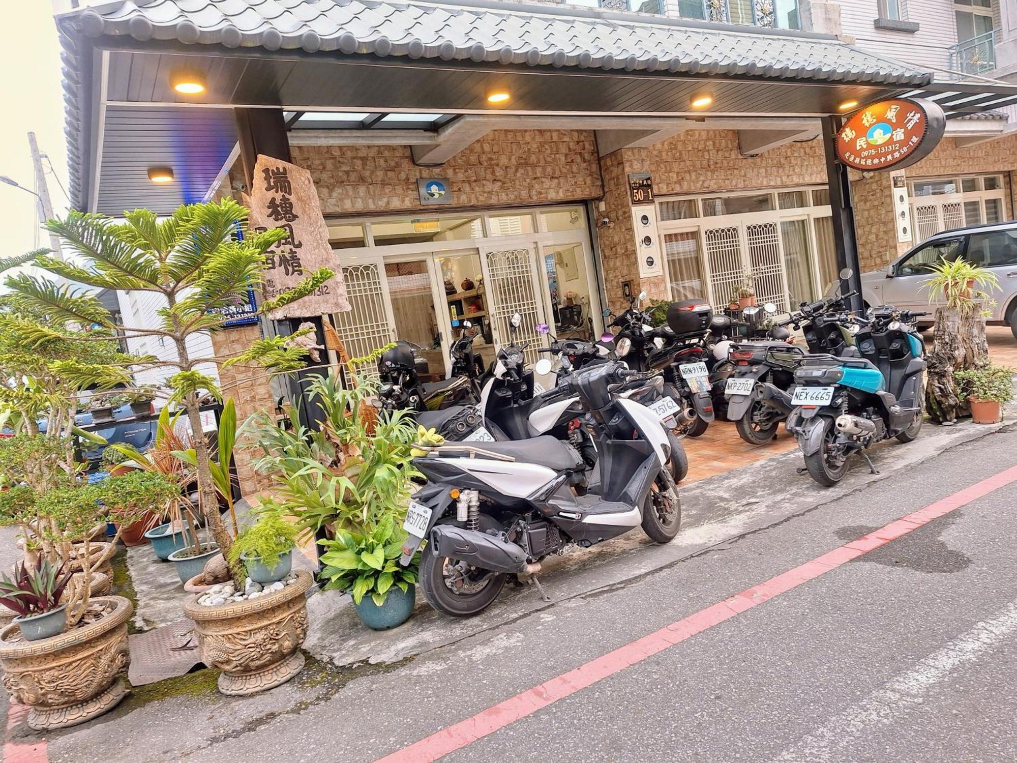 Ruisui Style B&B Exterior photo